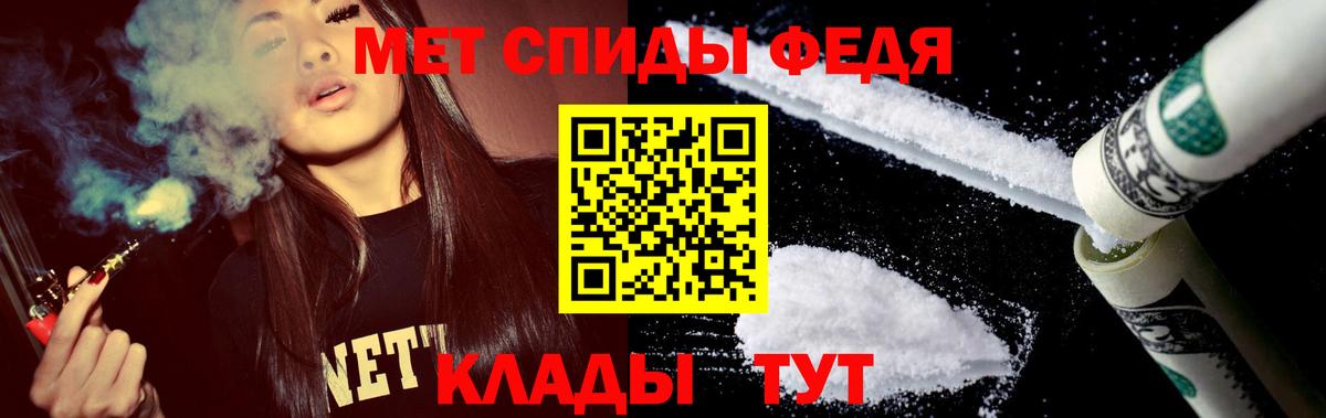 Amphetamine  Вход с VPN  Кузнецк  АМФЕТАМИН 98% 