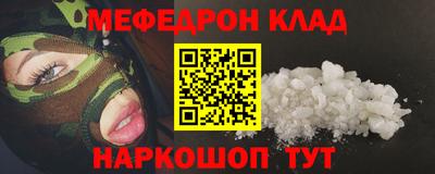 a pvp Будённовск