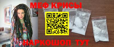 ПСИЛОЦИБИНОВЫЕ ГРИБЫ Бугуруслан