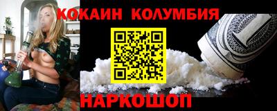 a pvp Будённовск
