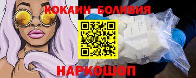MESCALINE Бузулук