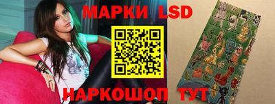 a pvp Будённовск