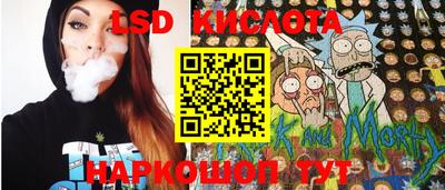 ПСИЛОЦИБИНОВЫЕ ГРИБЫ Бугуруслан