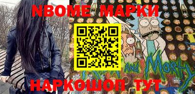 a pvp Будённовск