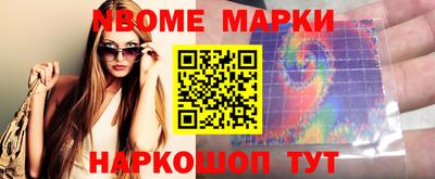 ПСИЛОЦИБИНОВЫЕ ГРИБЫ Бугуруслан