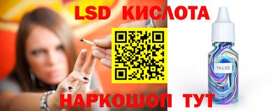 ПСИЛОЦИБИНОВЫЕ ГРИБЫ Бугуруслан