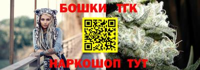a pvp Будённовск