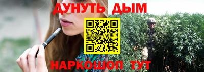 a pvp Будённовск