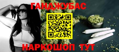 a pvp Будённовск