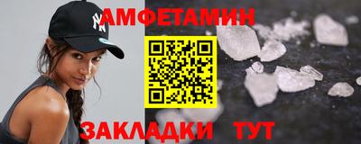 ПСИЛОЦИБИНОВЫЕ ГРИБЫ Бугуруслан