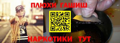 a pvp Будённовск