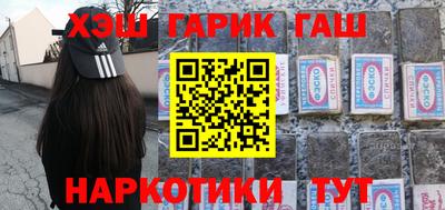 ПСИЛОЦИБИНОВЫЕ ГРИБЫ Бугуруслан