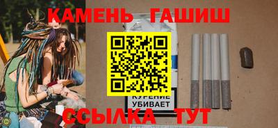 ПСИЛОЦИБИНОВЫЕ ГРИБЫ Бугуруслан