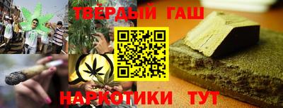 MESCALINE Бузулук