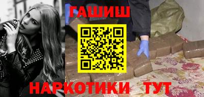 ПСИЛОЦИБИНОВЫЕ ГРИБЫ Бугуруслан