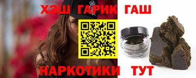 ПСИЛОЦИБИНОВЫЕ ГРИБЫ Бугуруслан
