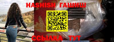 ПСИЛОЦИБИНОВЫЕ ГРИБЫ Бугуруслан