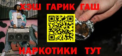 a pvp Будённовск