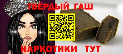 a pvp Будённовск