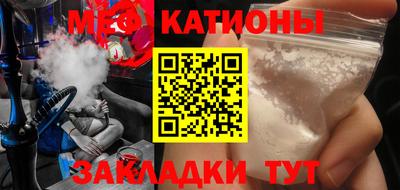a pvp Будённовск