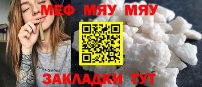 ПСИЛОЦИБИНОВЫЕ ГРИБЫ Бугуруслан